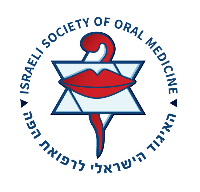 האיגוד הישראלי לרפואת הפה